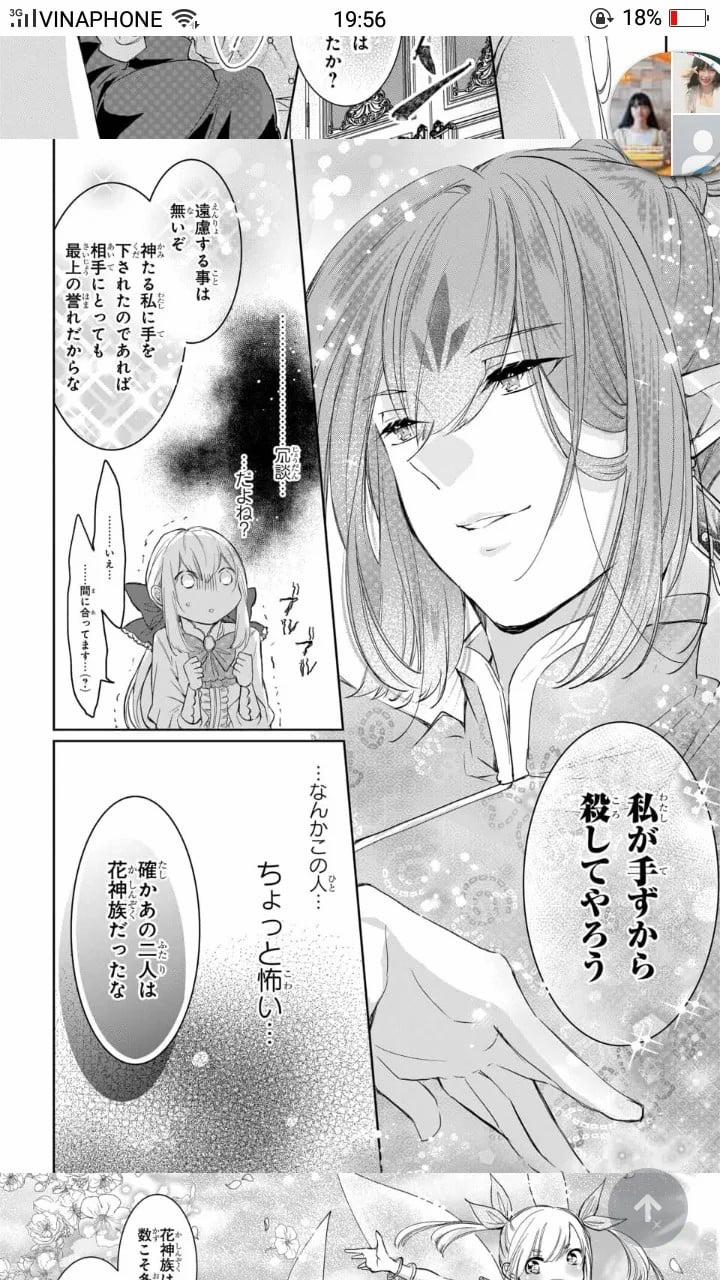 Mối Tình Ngoại Lai 3.1 trang 13