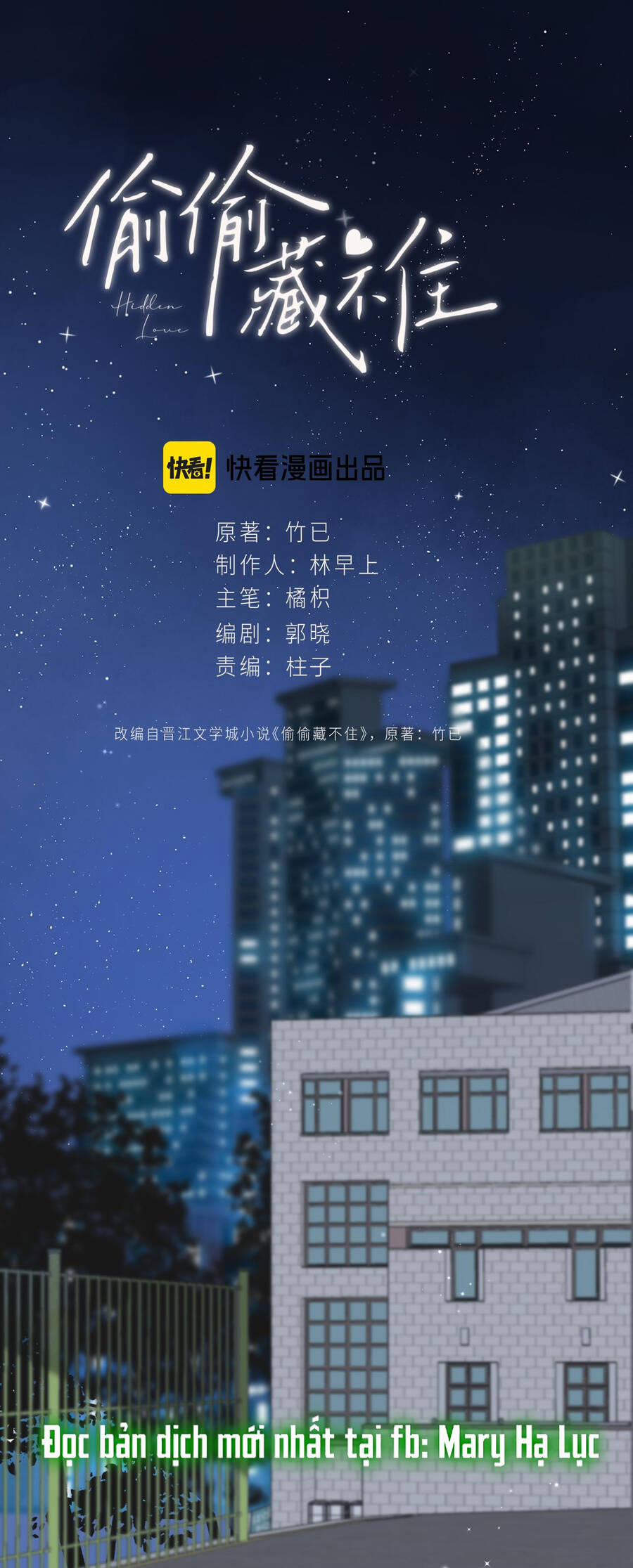 Mối Tình Thầm Kín 102.1 trang 2