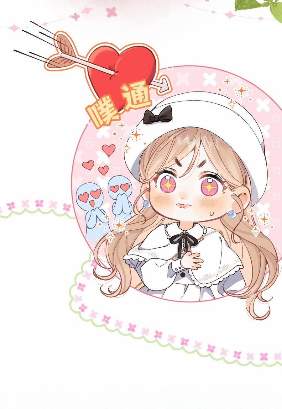 Mối Tình Thầm Kín 103.2 trang 4