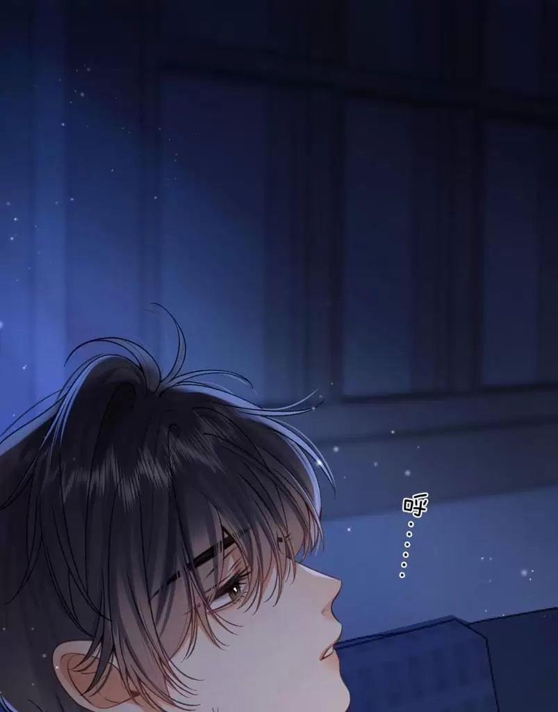 Mối Tình Thầm Kín 107 trang 46