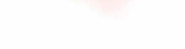 Mối Tình Thầm Kín 11 trang 16