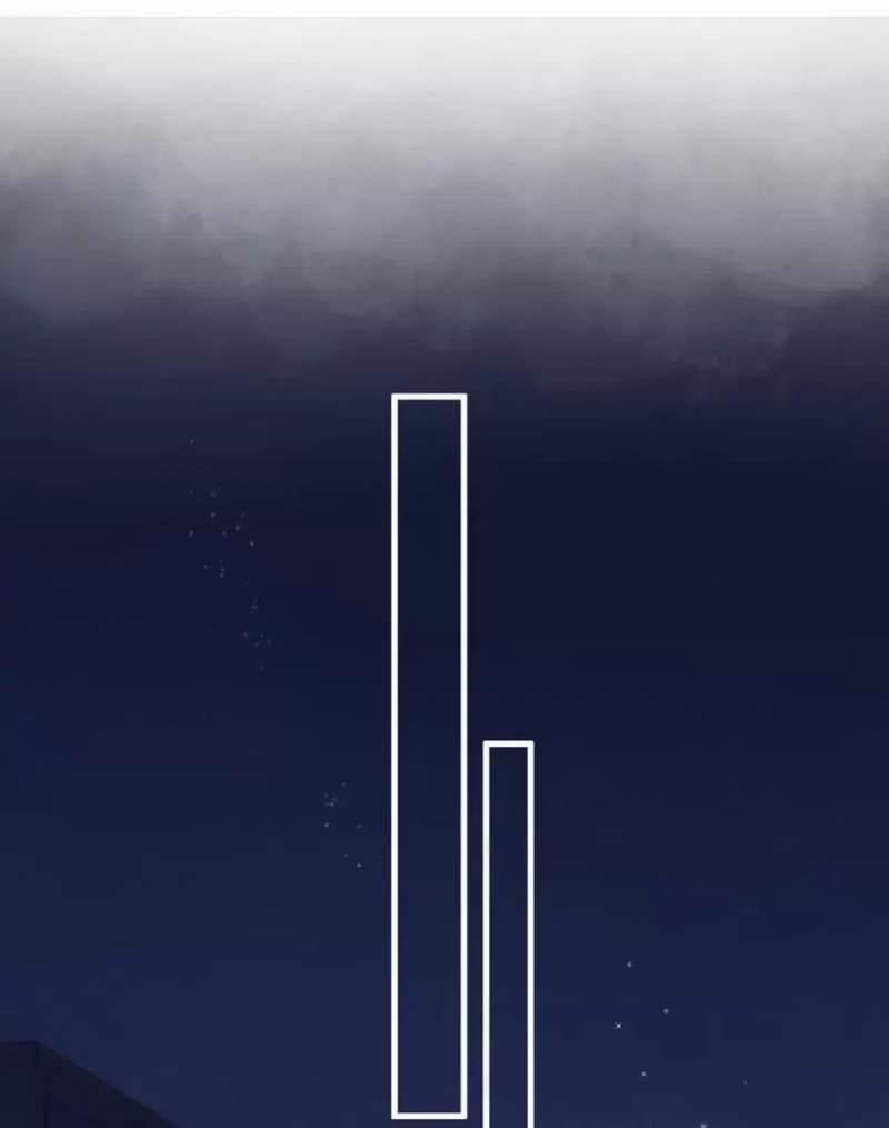 Mối Tình Thầm Kín 111 trang 22