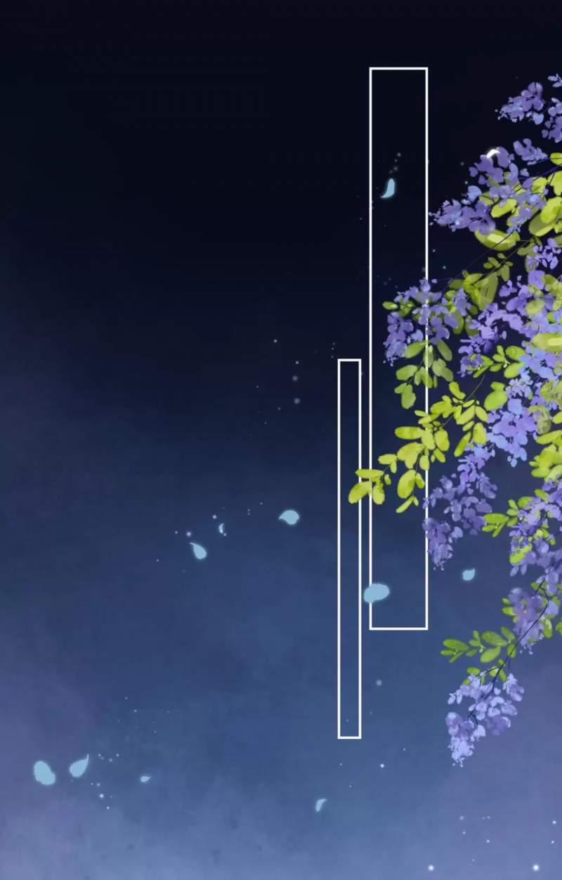 Mối Tình Thầm Kín 111 trang 28