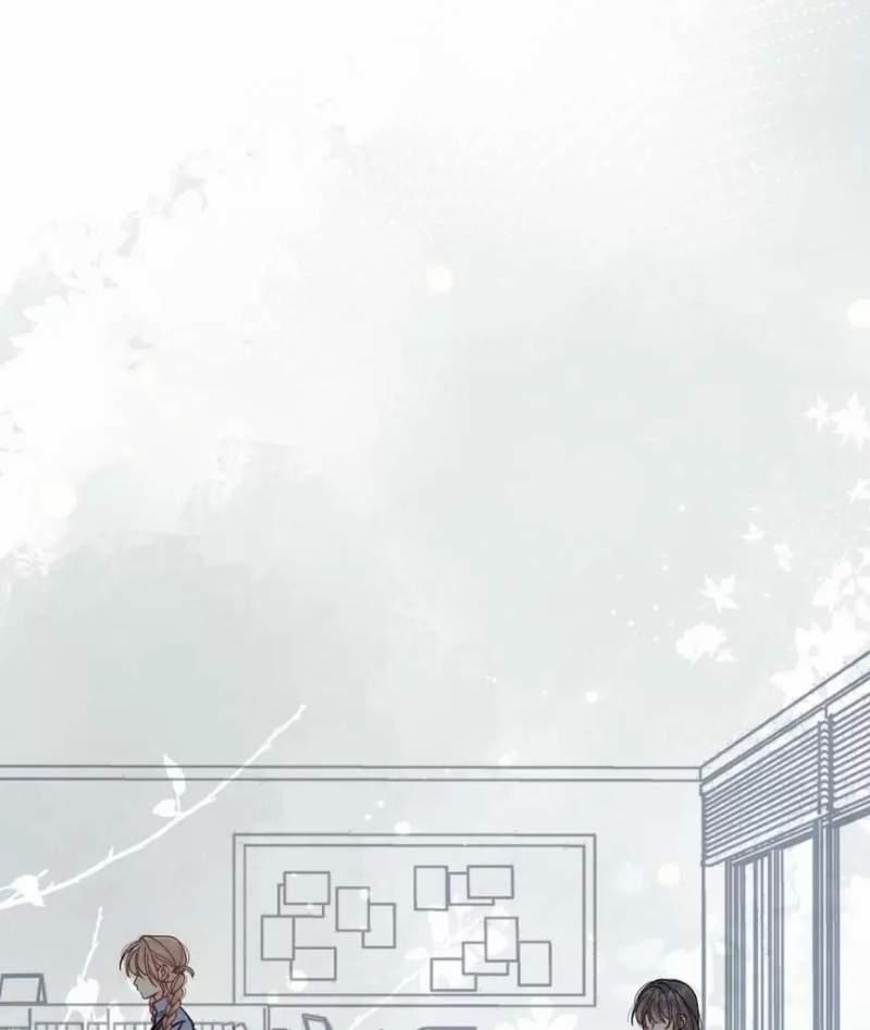 Mối Tình Thầm Kín 111 trang 49