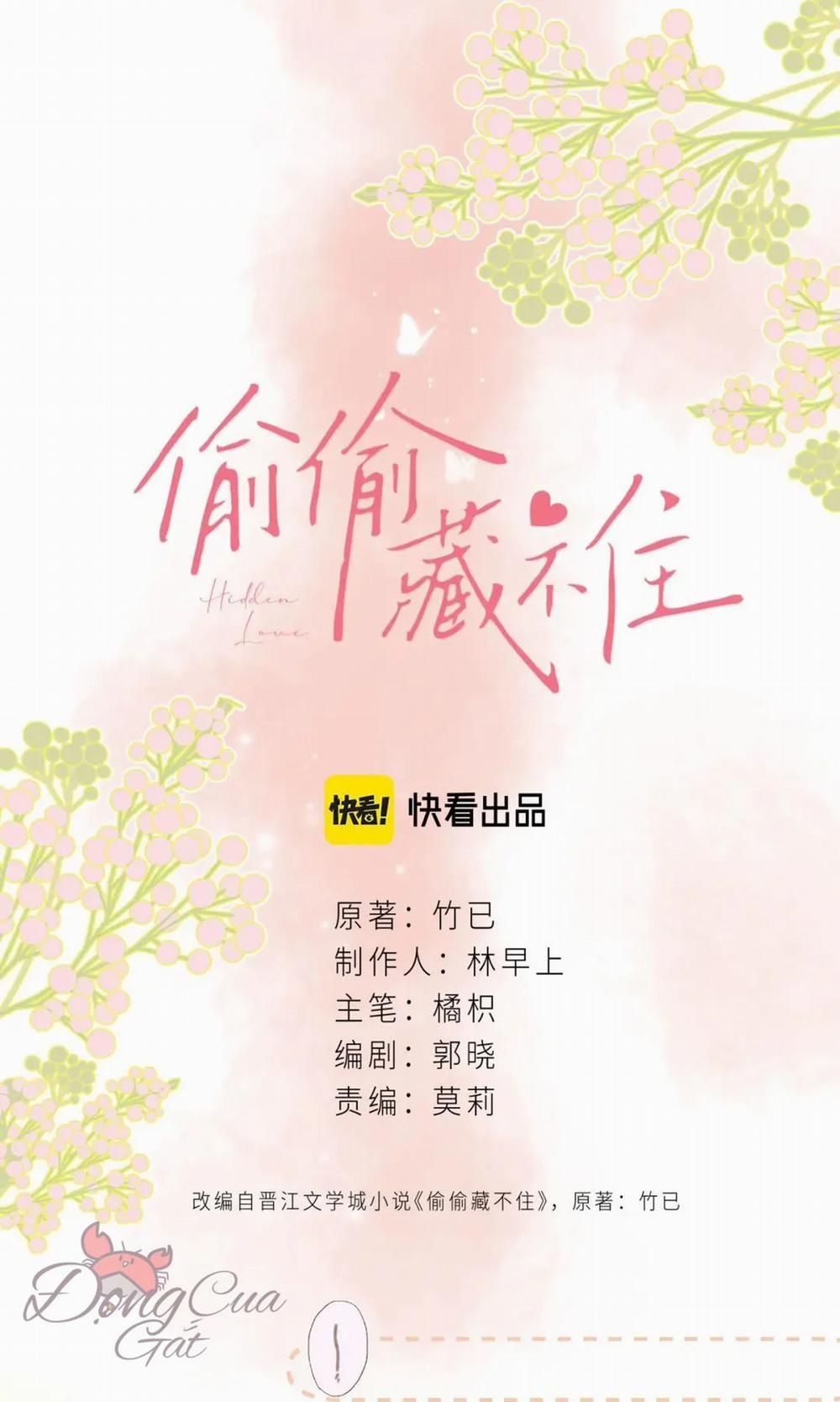 Mối Tình Thầm Kín 13 trang 3