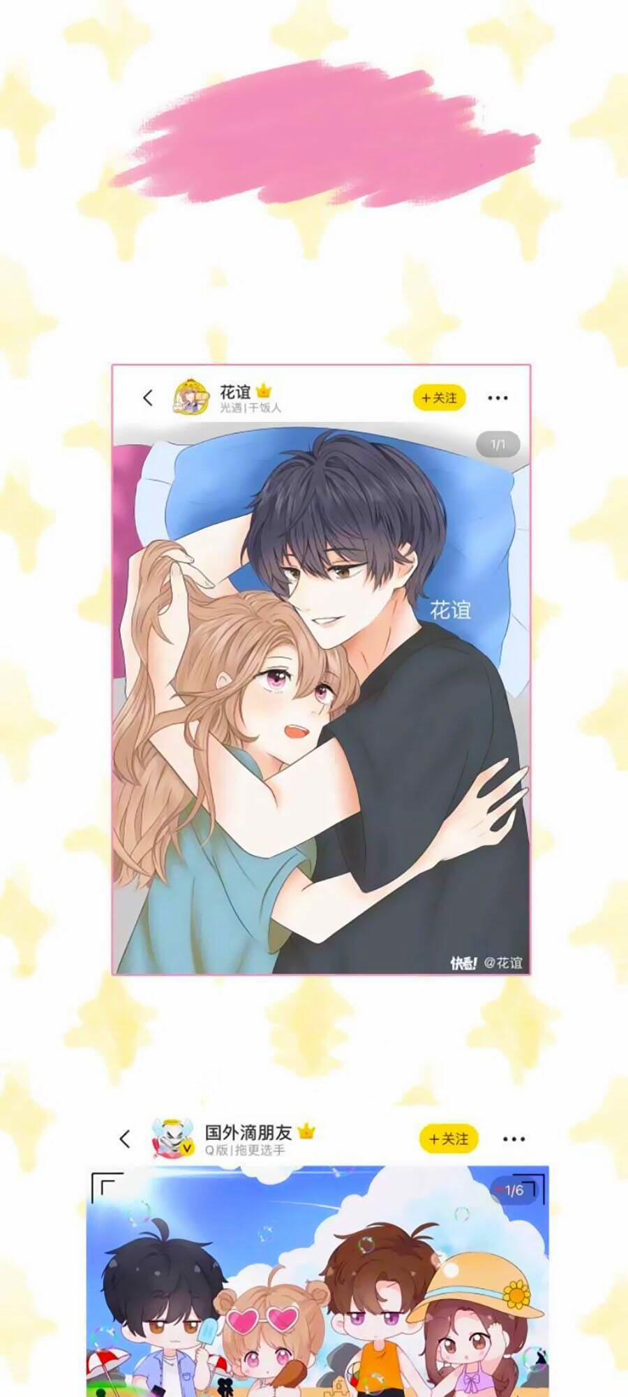 Mối Tình Thầm Kín 16 trang 46