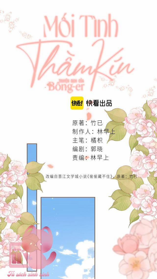 Mối Tình Thầm Kín 51 trang 0