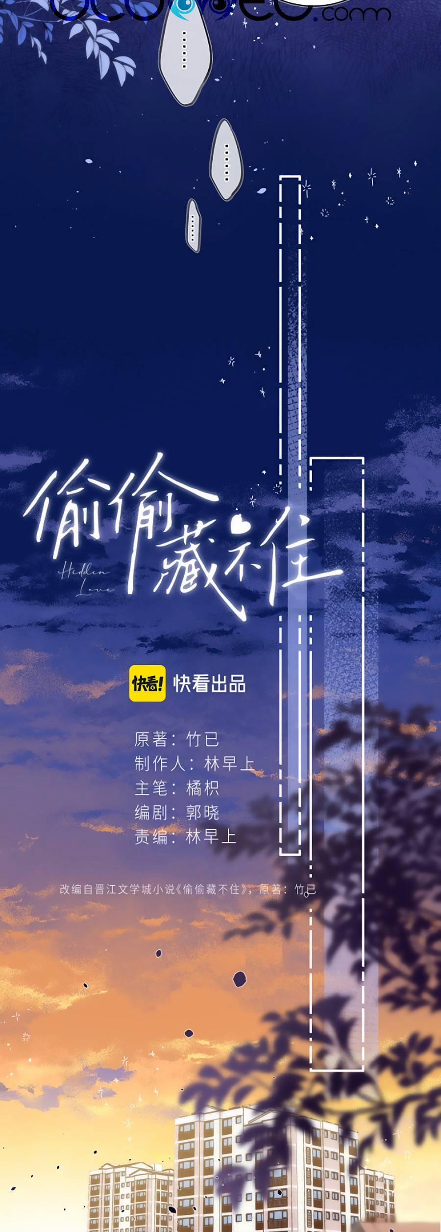 Mối Tình Thầm Kín 55 trang 3