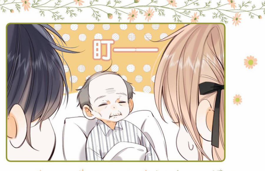 Mối Tình Thầm Kín 56.1 trang 5