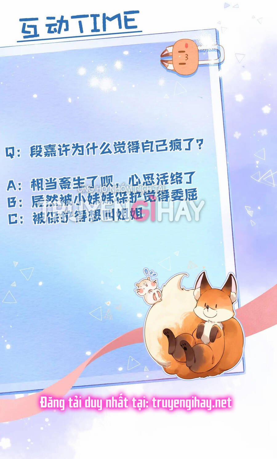 Mối Tình Thầm Kín 58.2 trang 21