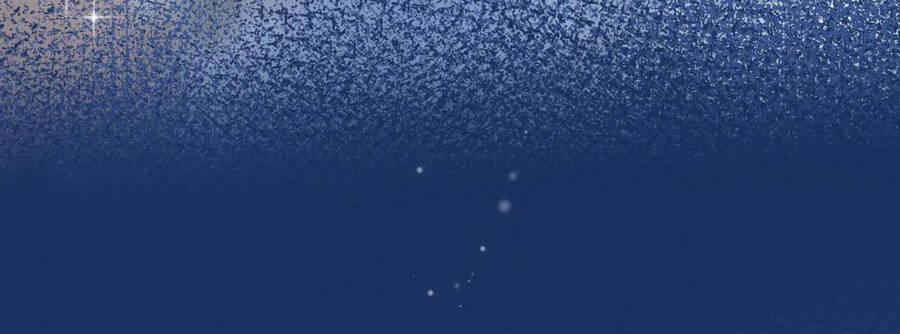 Mối Tình Thầm Kín 58 trang 9