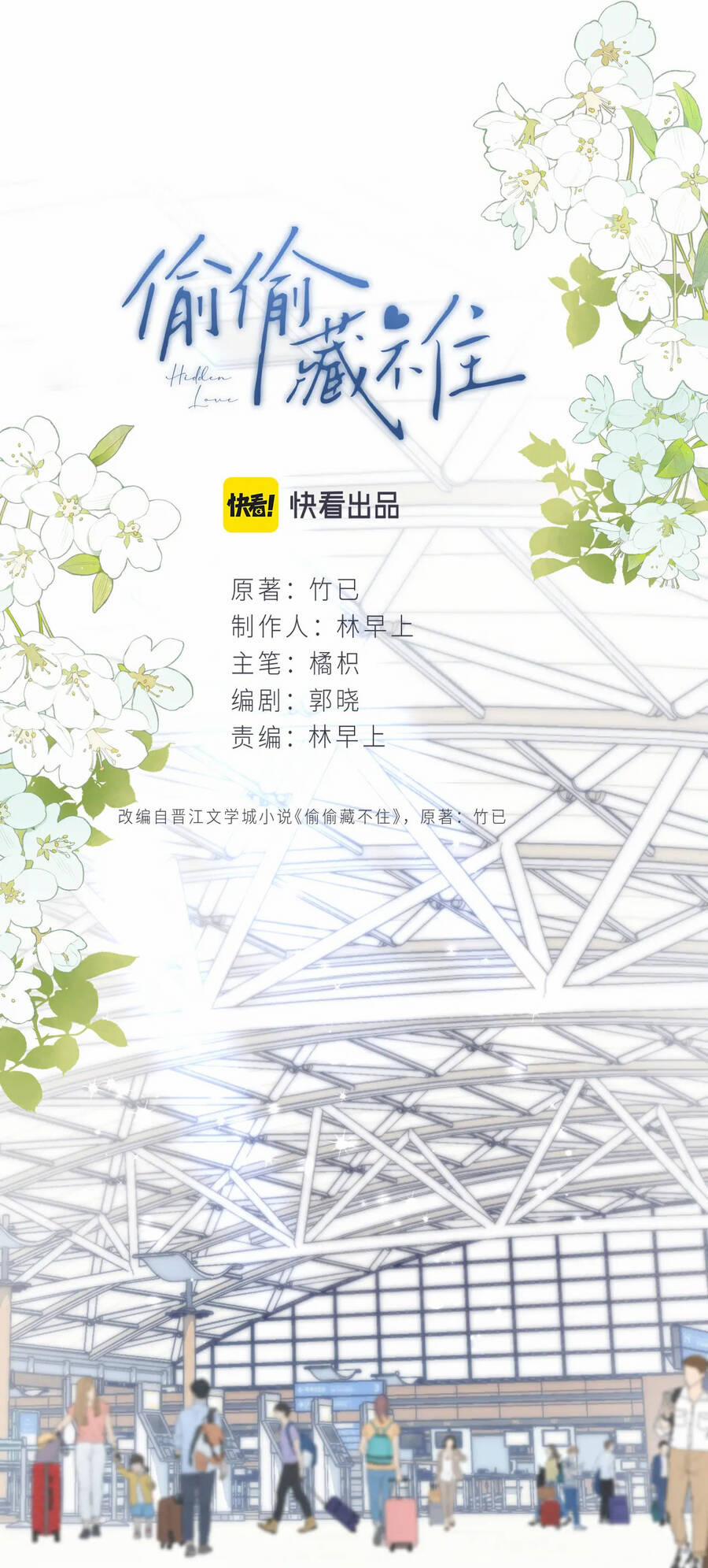 Mối Tình Thầm Kín 66.1 trang 4