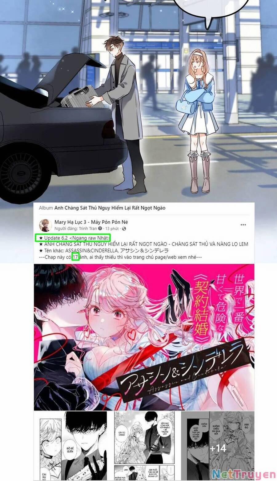 Mối Tình Thầm Kín 67.1 trang 3