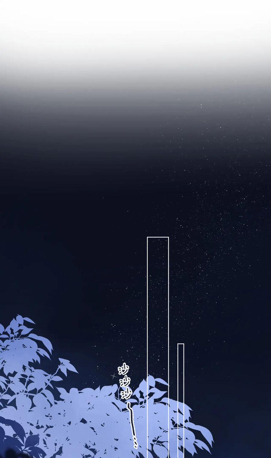 Mối Tình Thầm Kín 77.1 trang 10