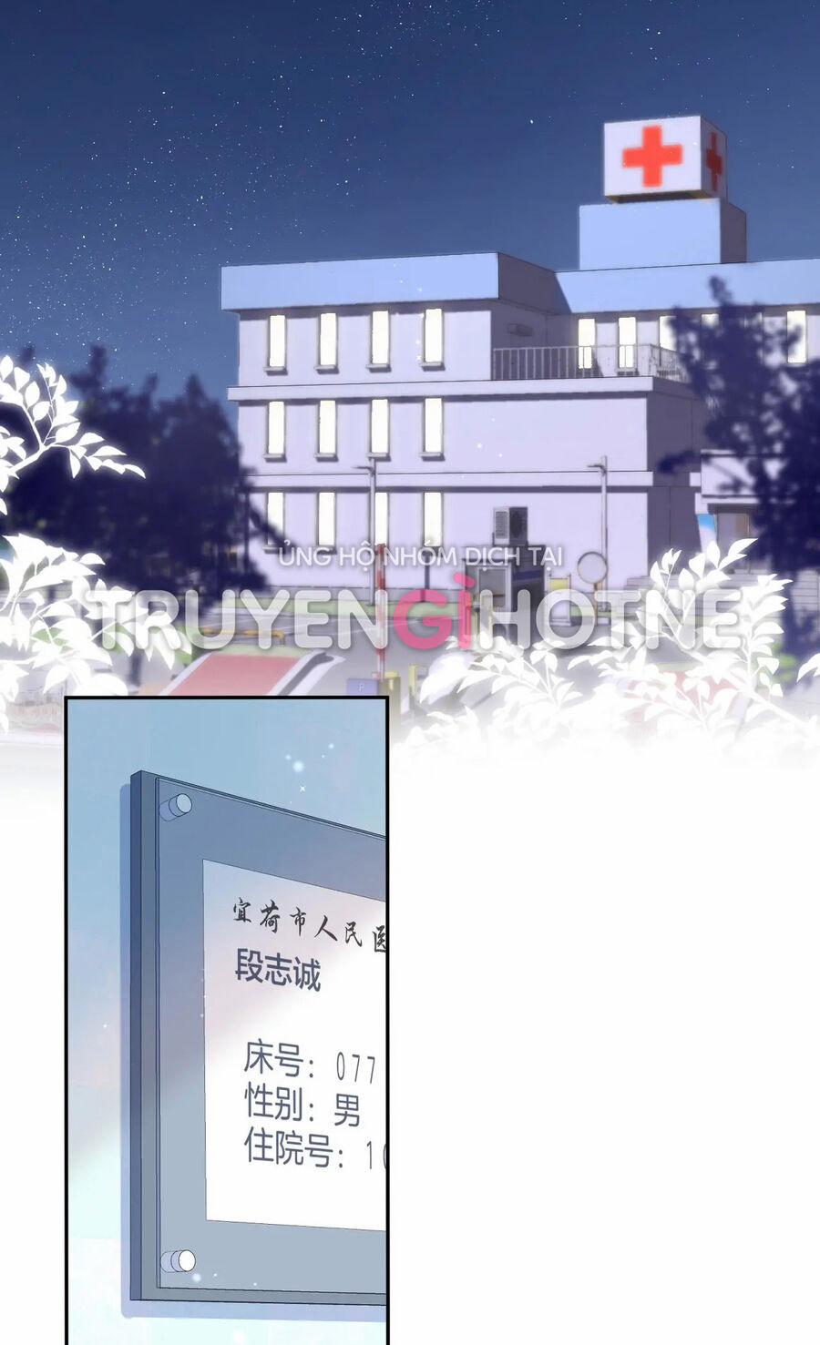 Mối Tình Thầm Kín 77.1 trang 3