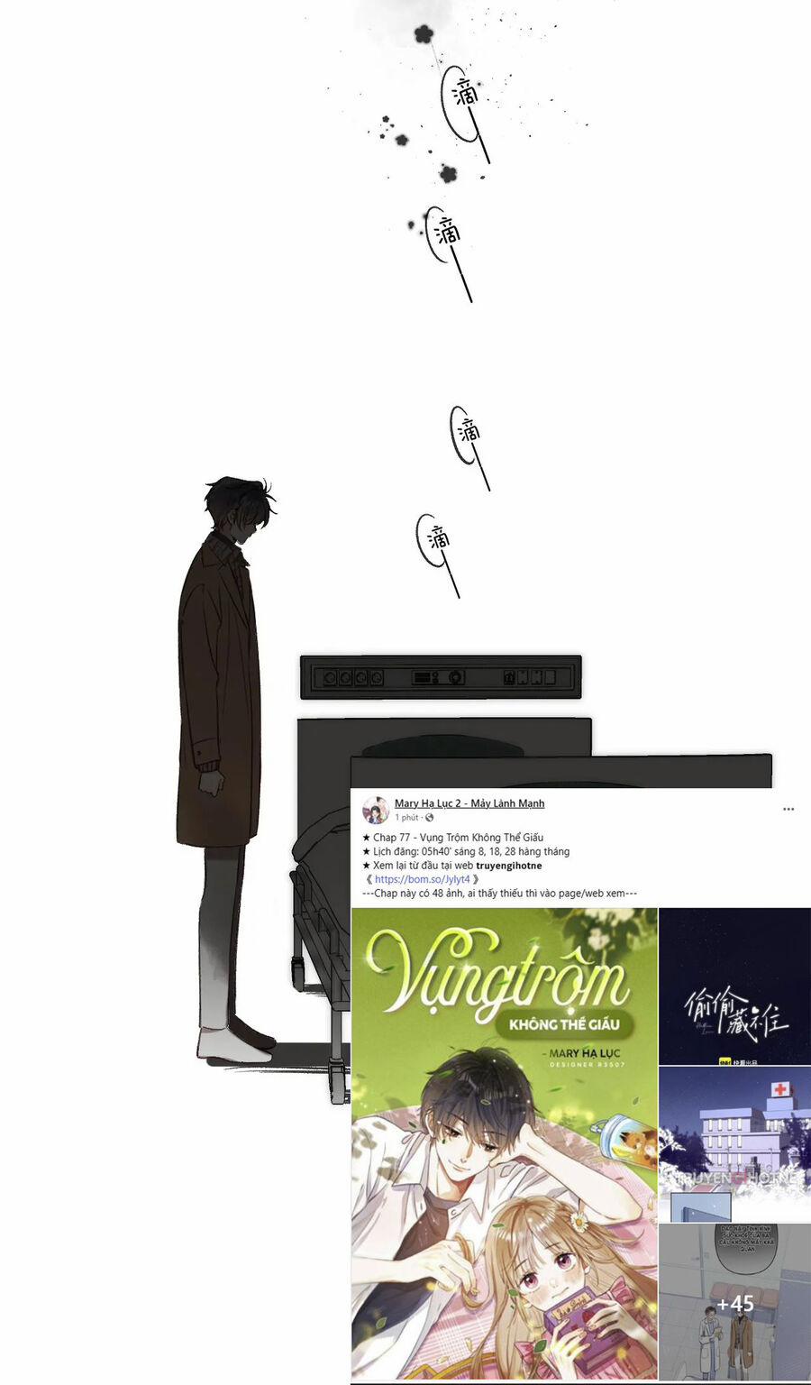 Mối Tình Thầm Kín 77.1 trang 9