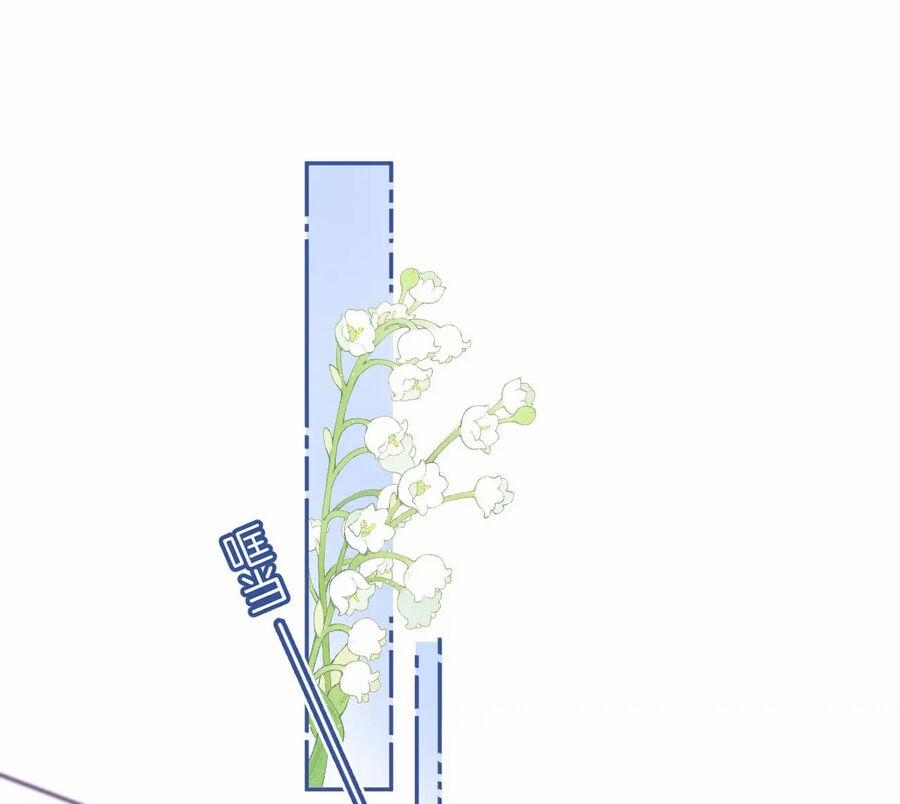 Mối Tình Thầm Kín 78.1 trang 15