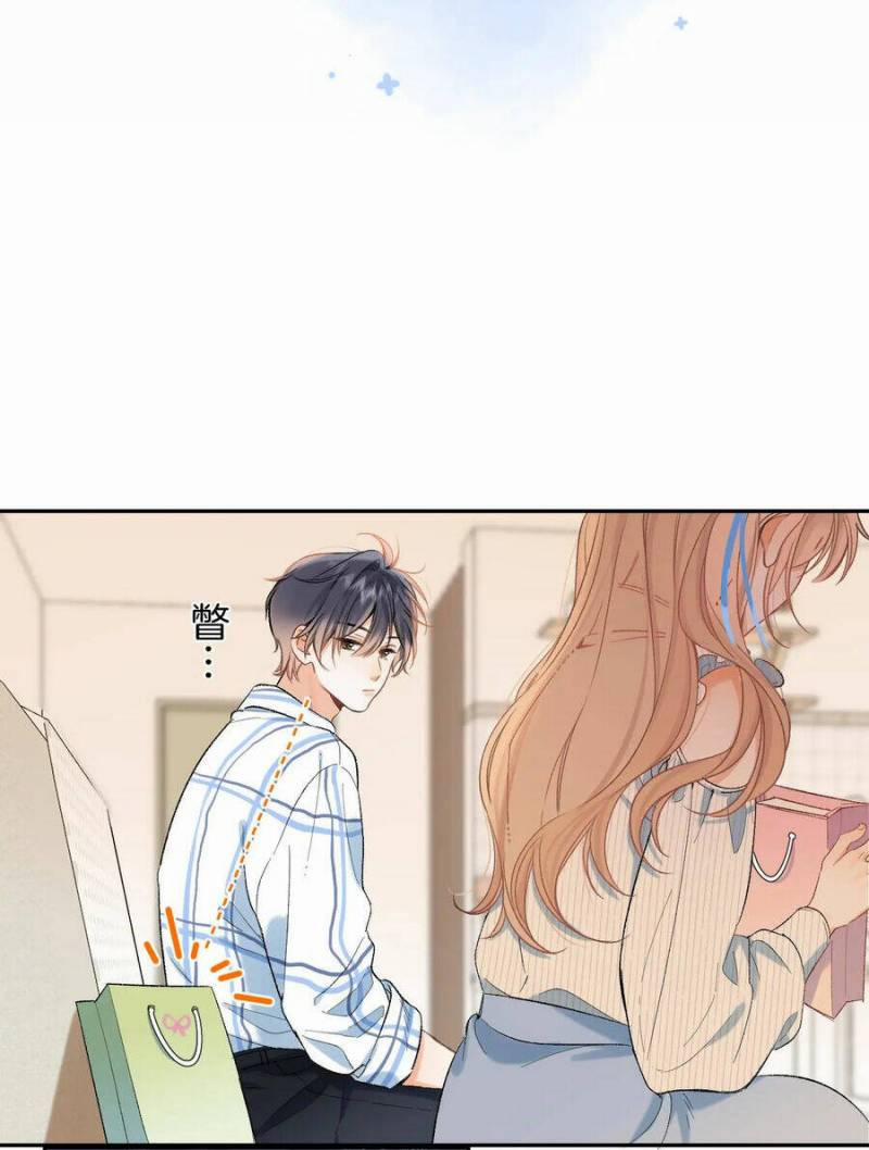 Mối Tình Thầm Kín 79.2 trang 13