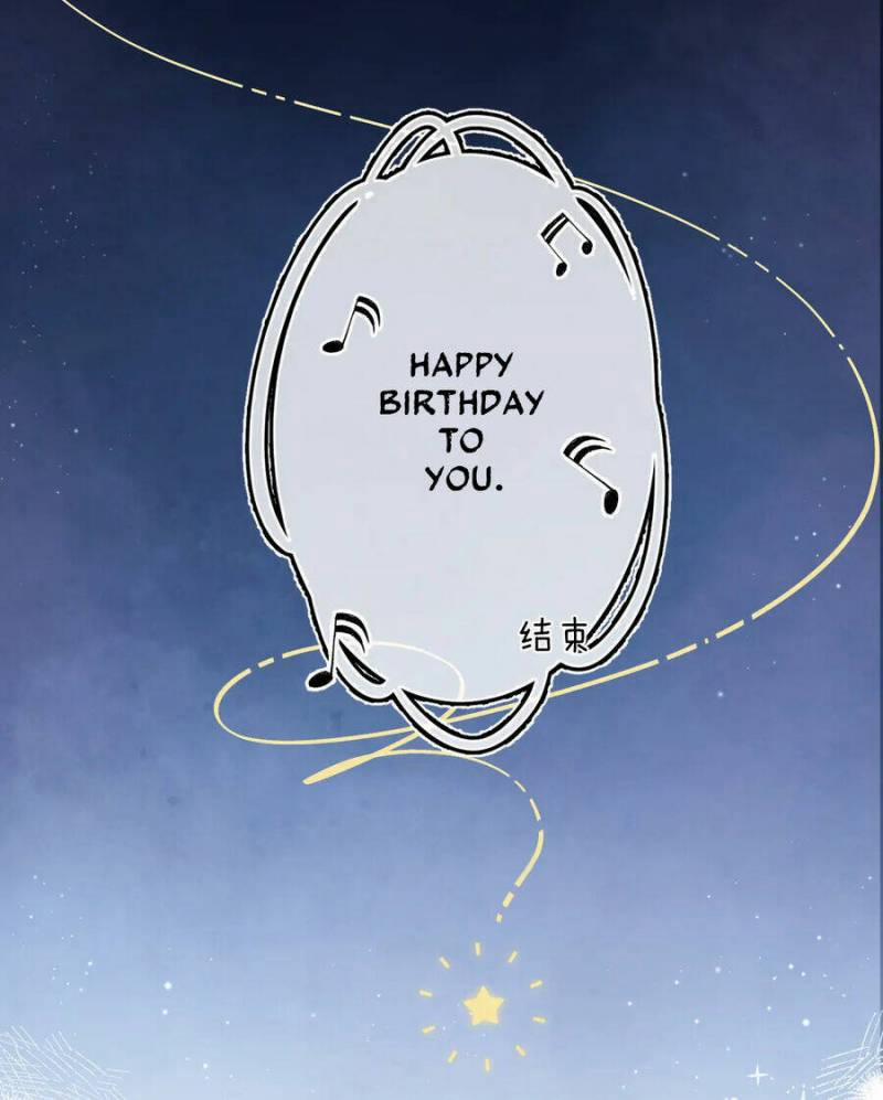 Mối Tình Thầm Kín 79.2 trang 2