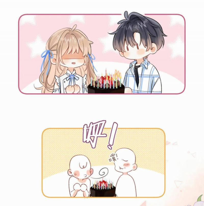 Mối Tình Thầm Kín 79.2 trang 5