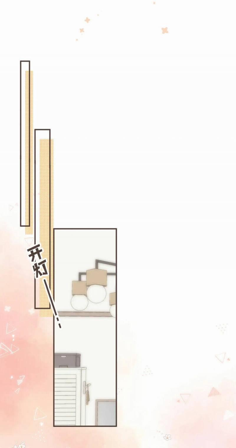 Mối Tình Thầm Kín 79.2 trang 8