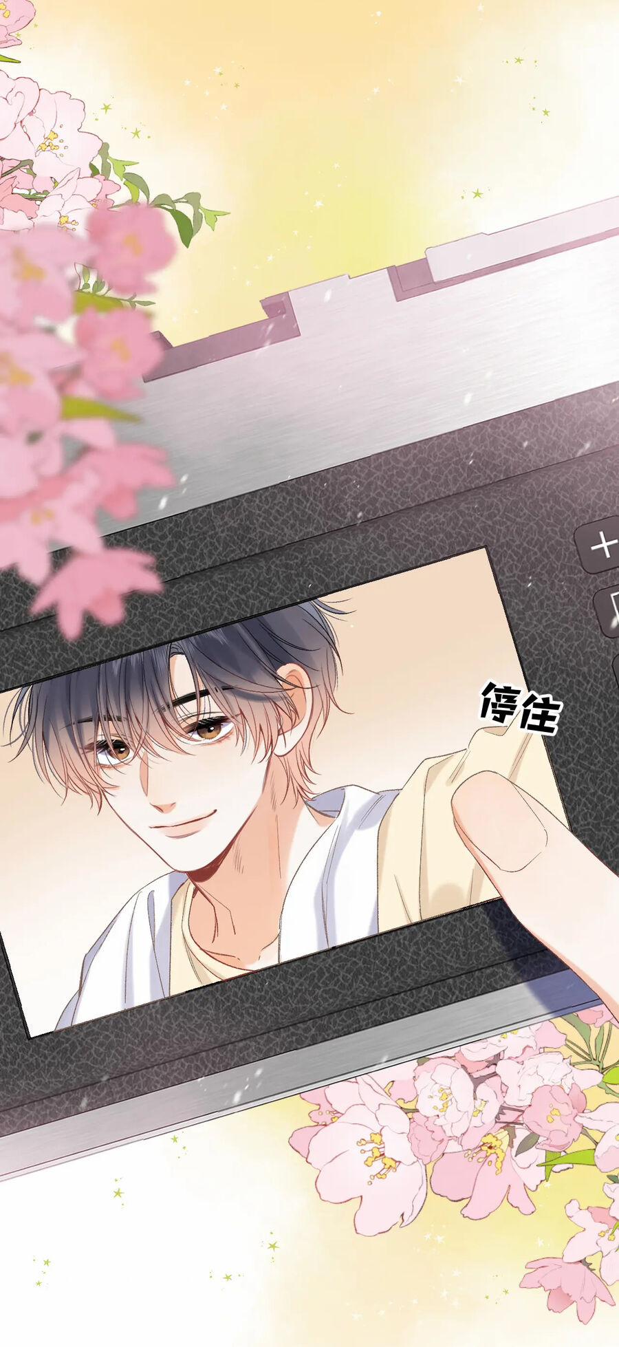 Mối Tình Thầm Kín 81.1 trang 10