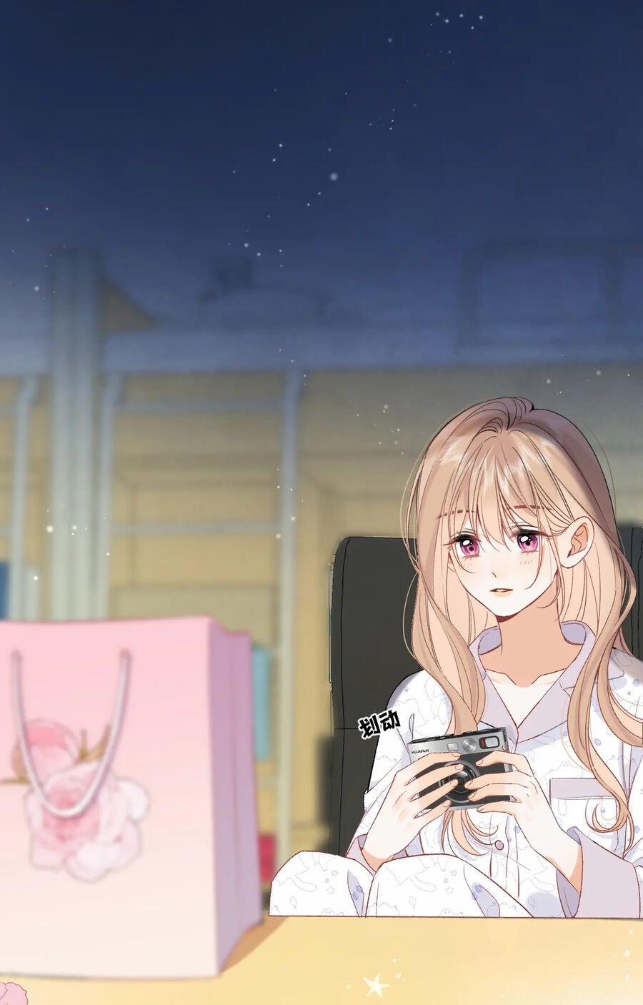 Mối Tình Thầm Kín 81.1 trang 9