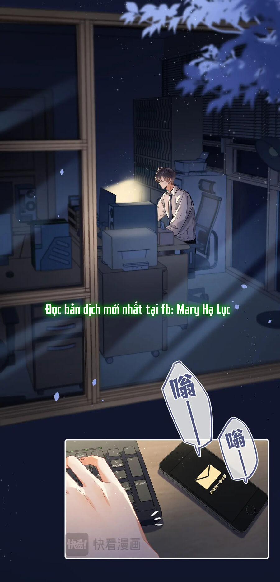 Mối Tình Thầm Kín 82.1 trang 4