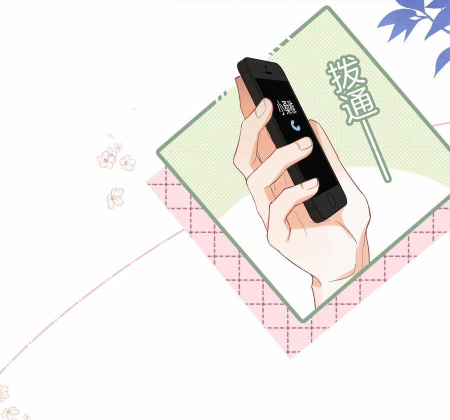 Mối Tình Thầm Kín 82.1 trang 6