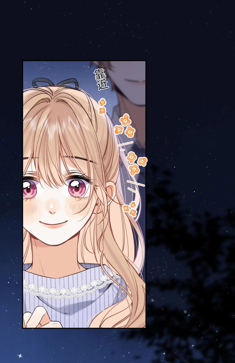 Mối Tình Thầm Kín 83.1 trang 19