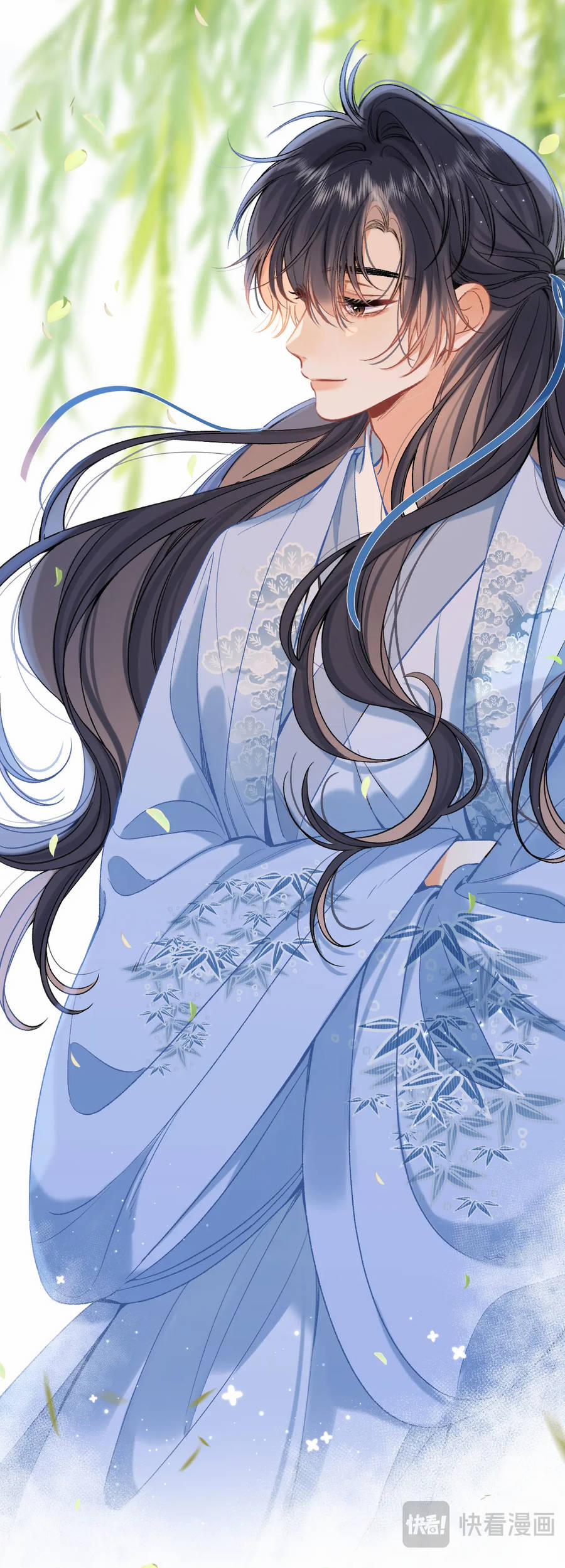 Mối Tình Thầm Kín 83.5 trang 14