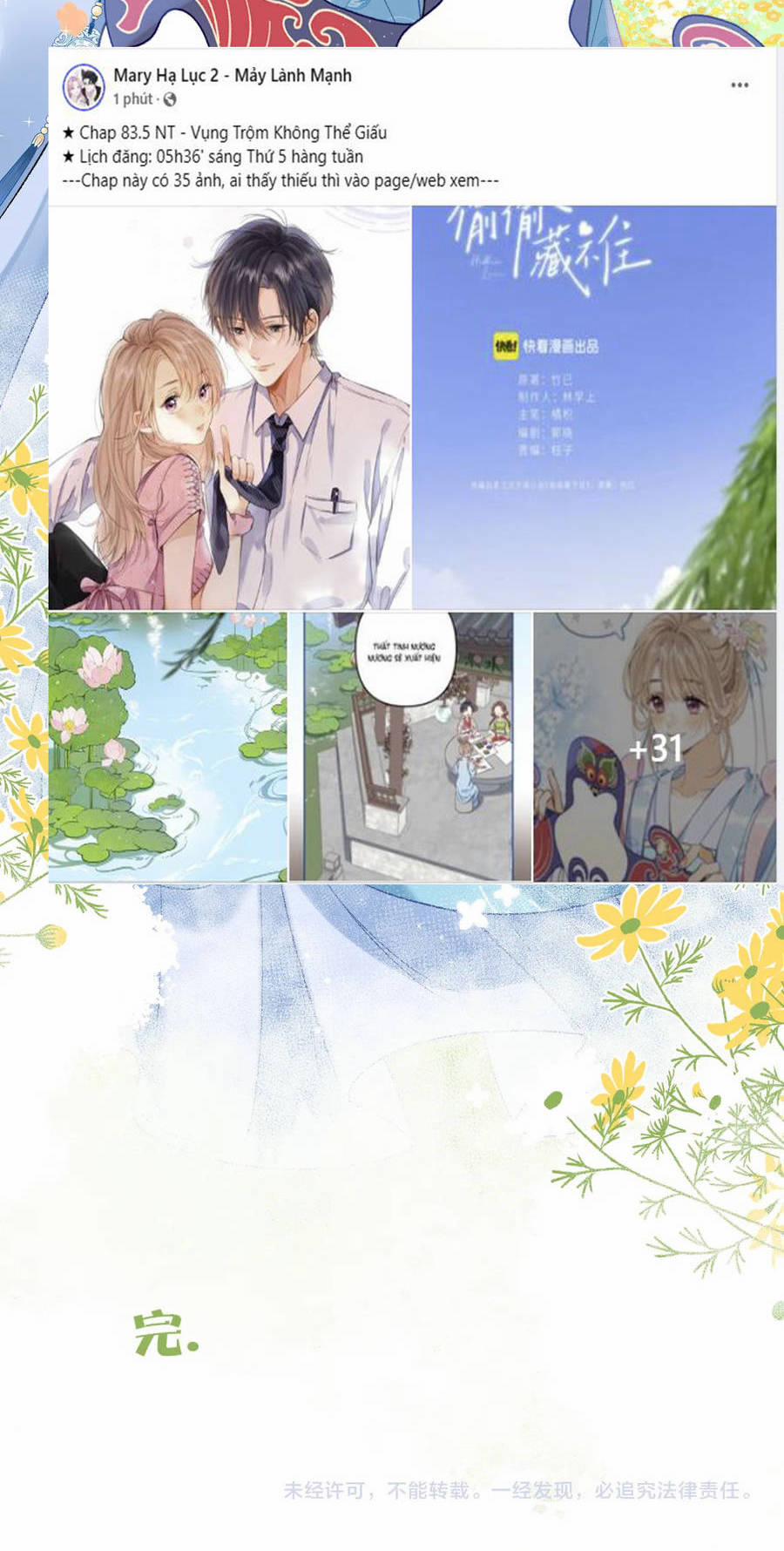 Mối Tình Thầm Kín 83.6 trang 24