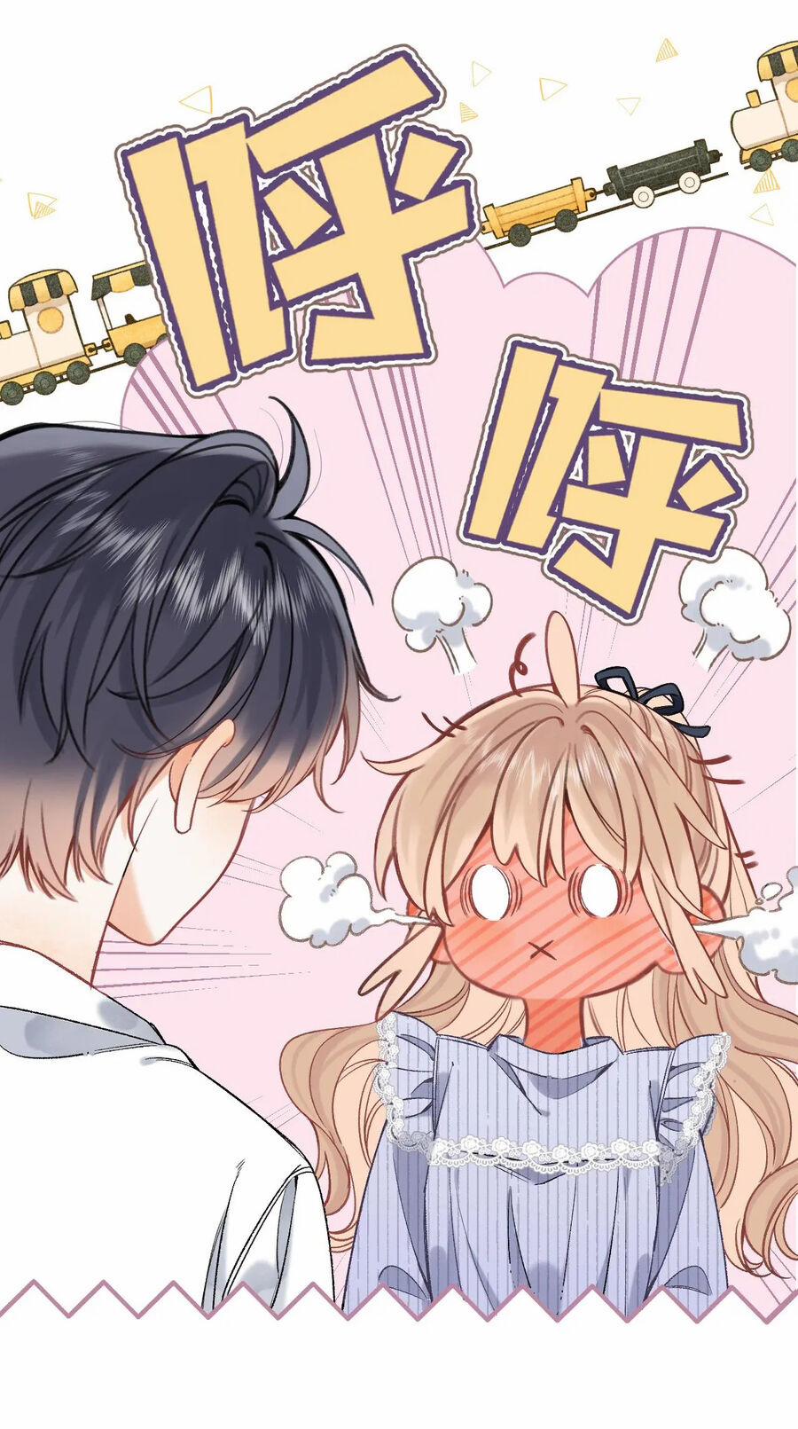 Mối Tình Thầm Kín 84.1 trang 8