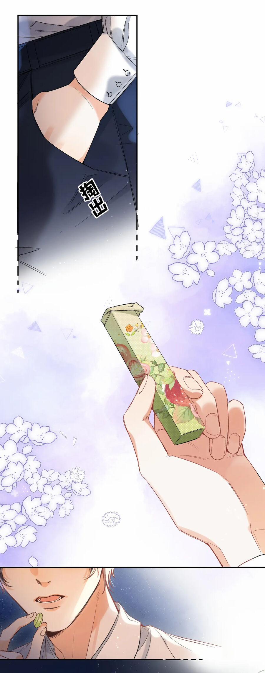 Mối Tình Thầm Kín 85.1 trang 12