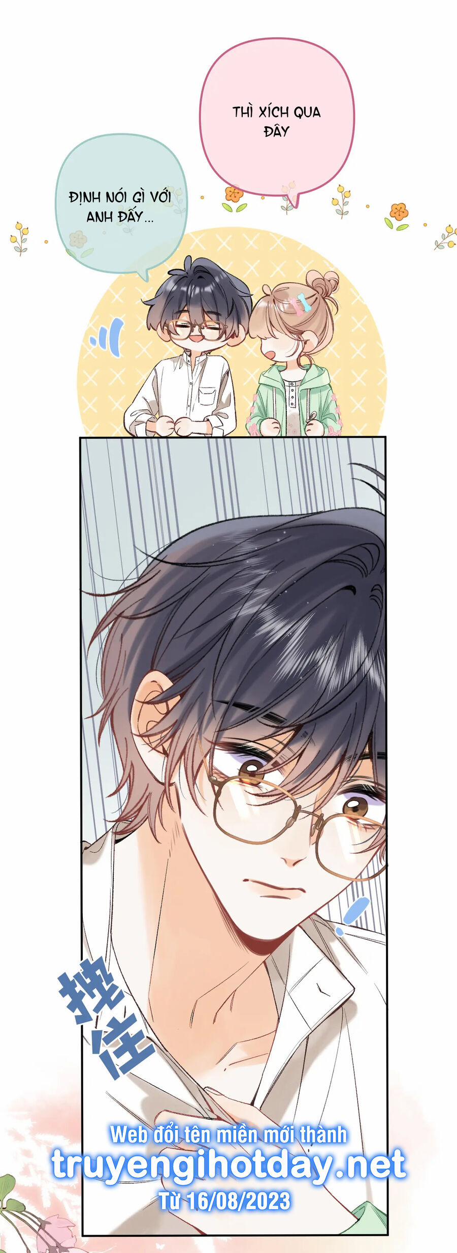 Mối Tình Thầm Kín 86.1 trang 13