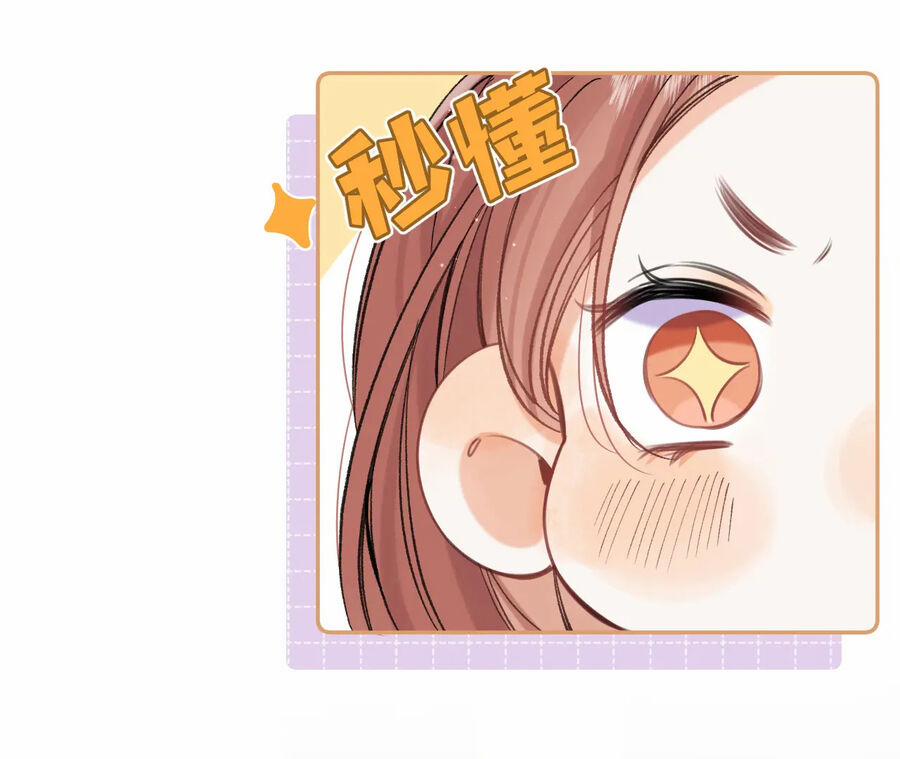 Mối Tình Thầm Kín 86.2 trang 15