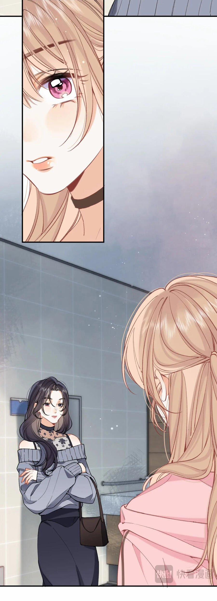 Mối Tình Thầm Kín 91.1 trang 25