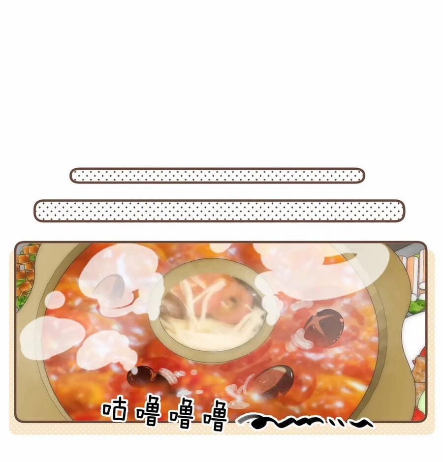 Mối Tình Thầm Kín 92.1 trang 4