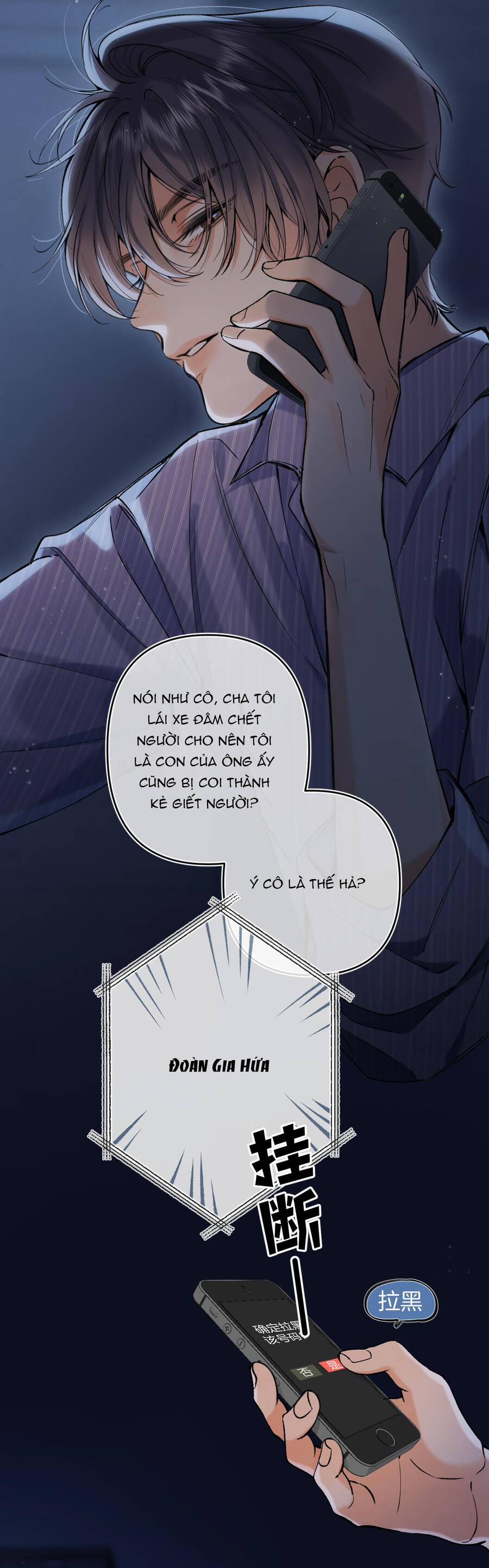 Mối Tình Thầm Kín 95.2 trang 5