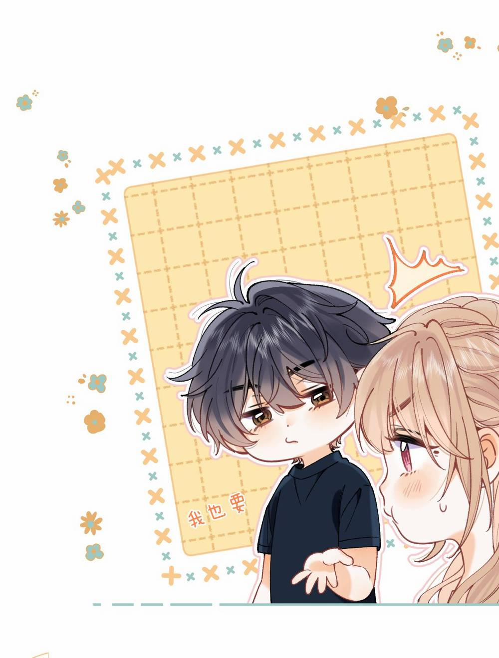 Mối Tình Thầm Kín 98.2 trang 6