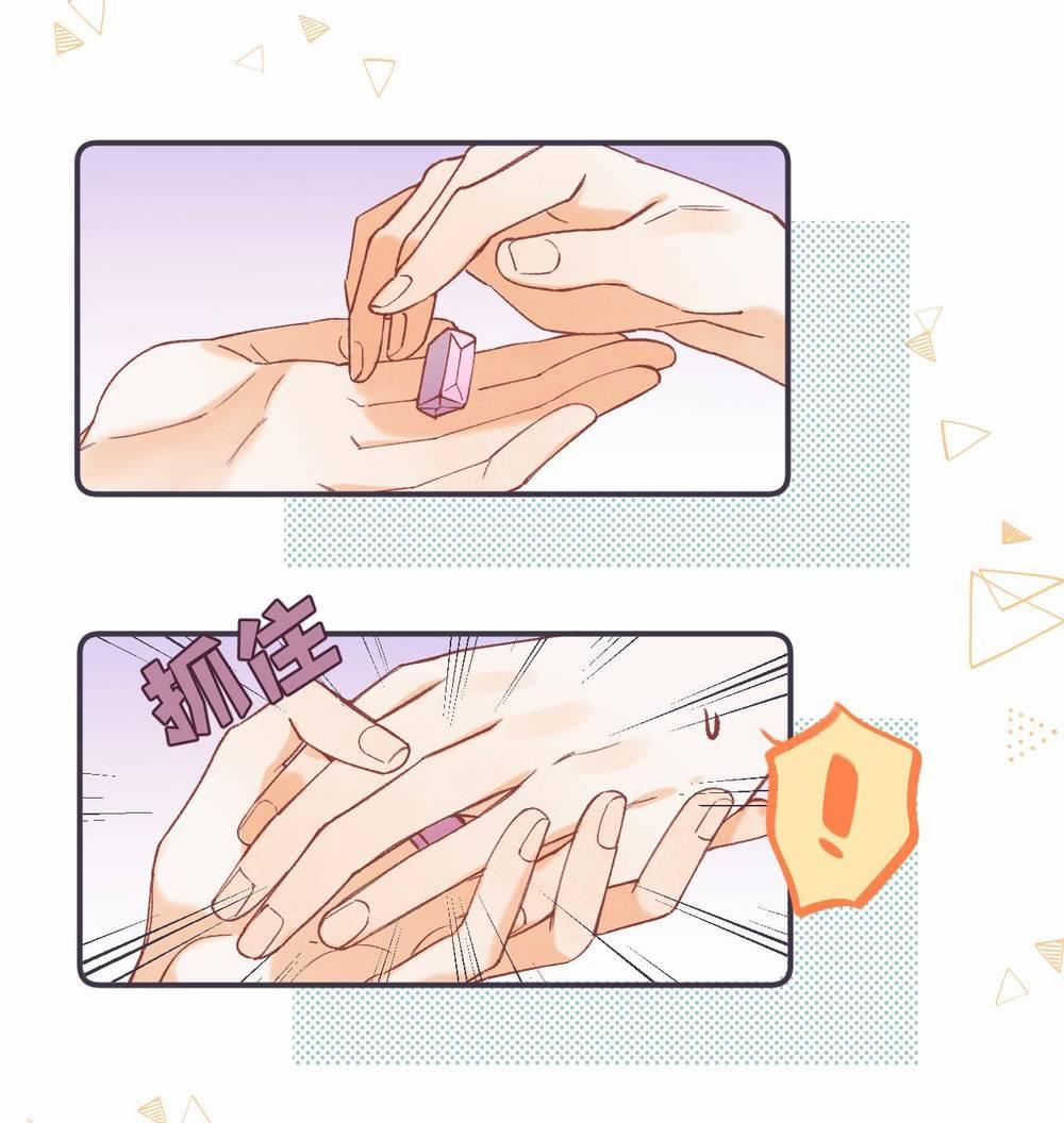 Mối Tình Thầm Kín 98.2 trang 7