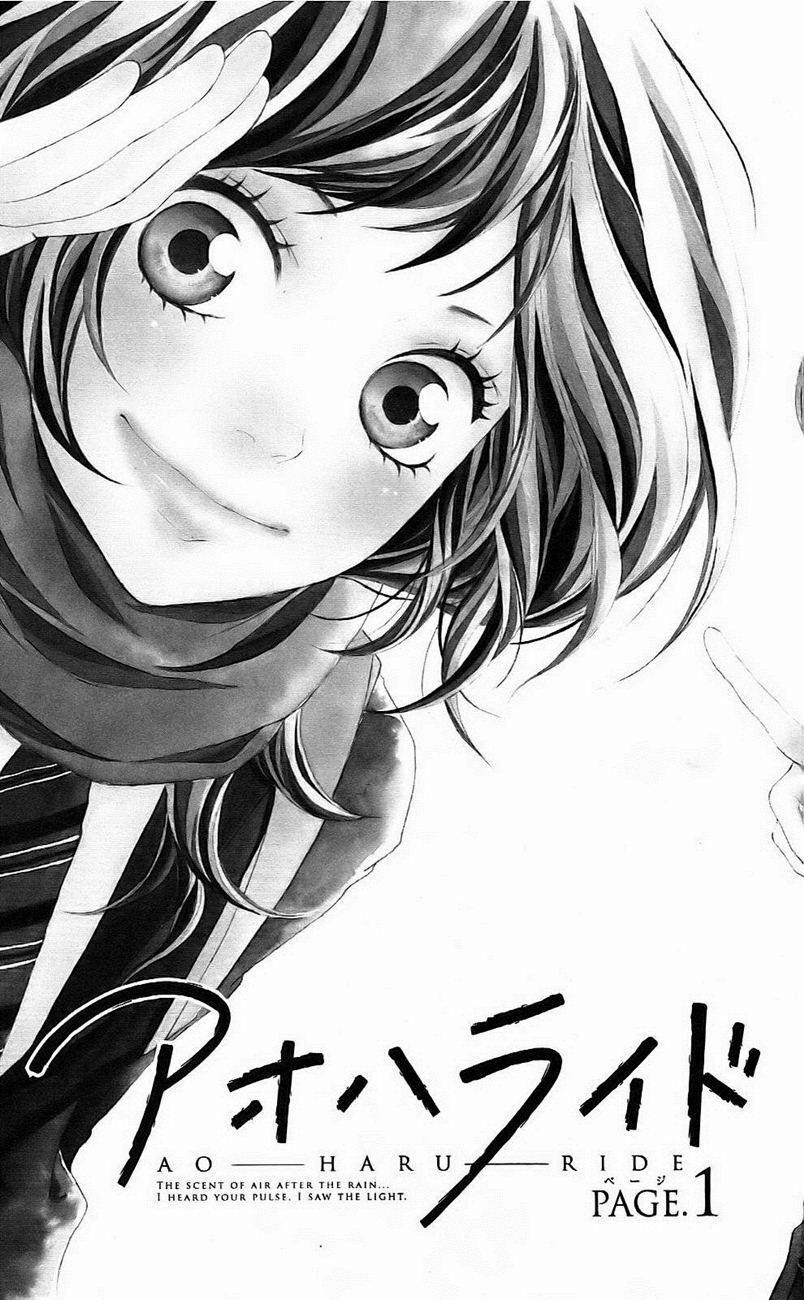 Mối Tình Tuổi Thanh Xuân 1 trang 1