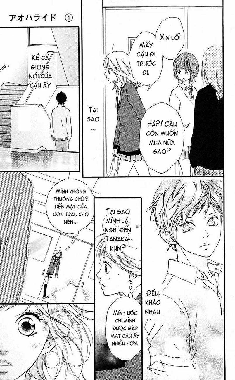 Mối Tình Tuổi Thanh Xuân 1 trang 15