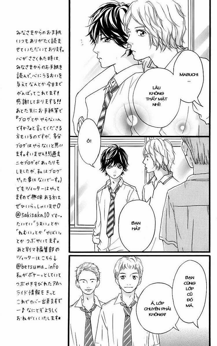 Mối Tình Tuổi Thanh Xuân 11 trang 19