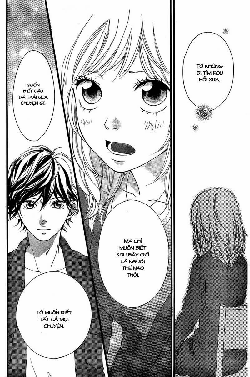 Mối Tình Tuổi Thanh Xuân 12 trang 17