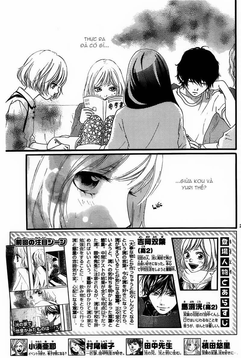 Mối Tình Tuổi Thanh Xuân 12 trang 4