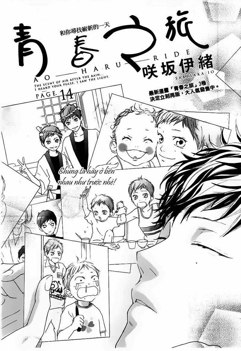 Mối Tình Tuổi Thanh Xuân 14 trang 4