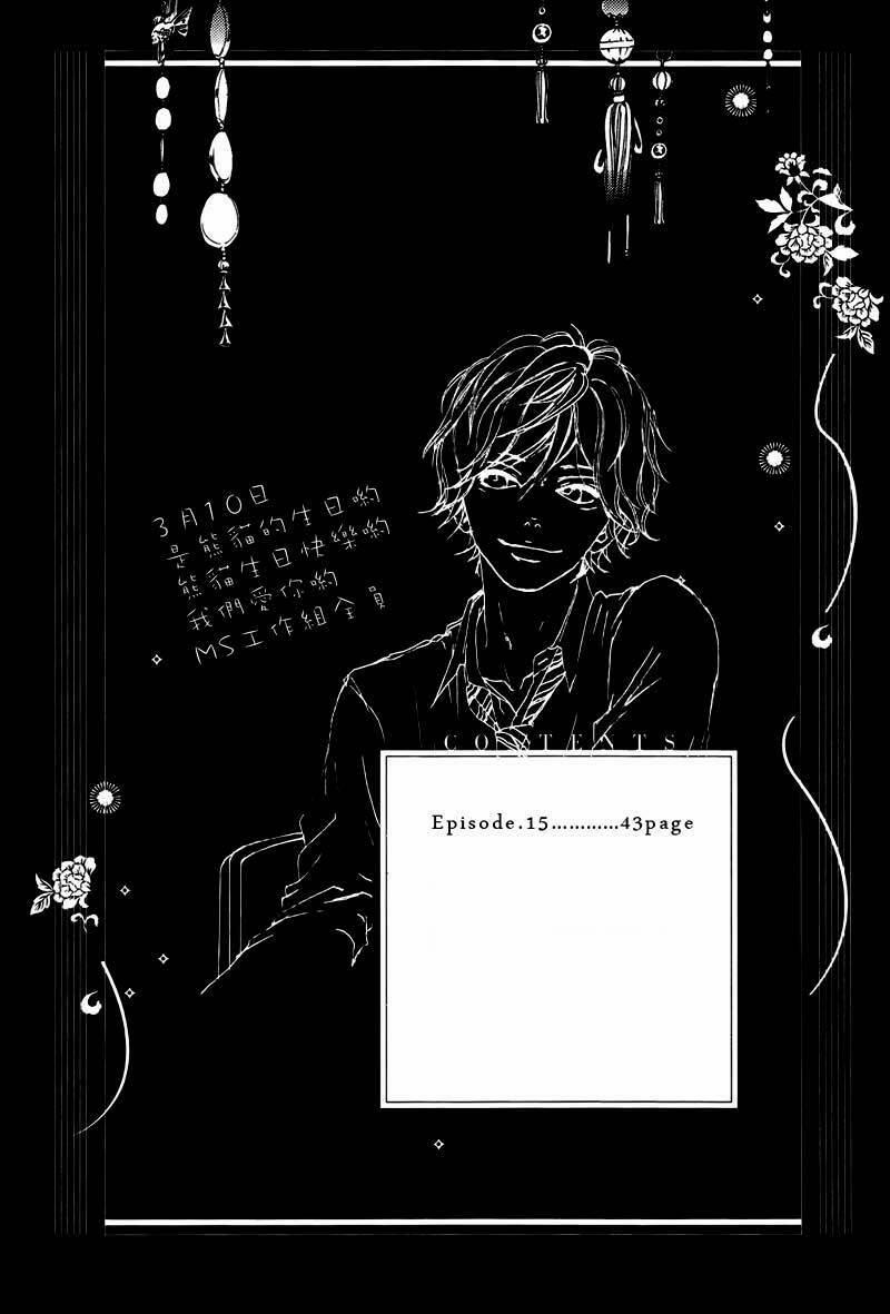 Mối Tình Tuổi Thanh Xuân 15 trang 3