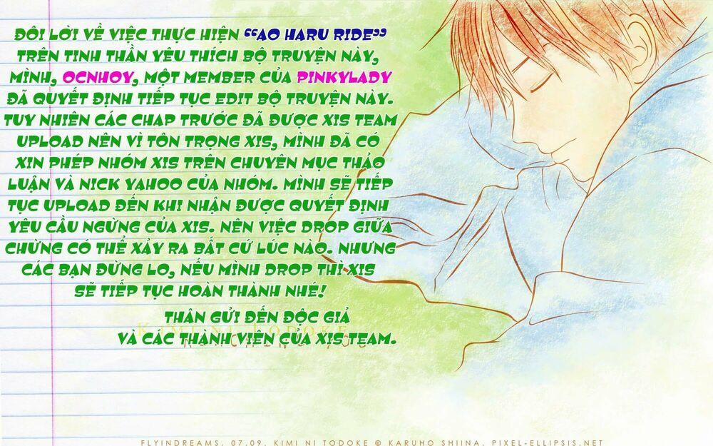 Mối Tình Tuổi Thanh Xuân 17 trang 1