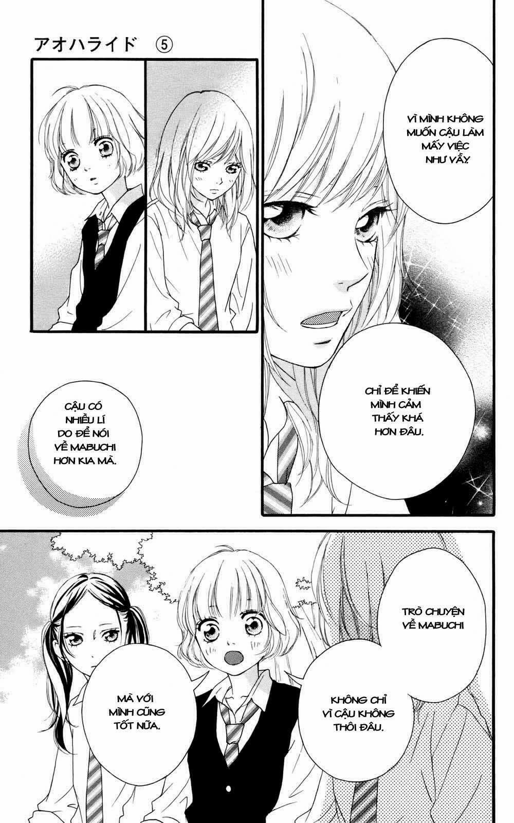 Mối Tình Tuổi Thanh Xuân 17 trang 13